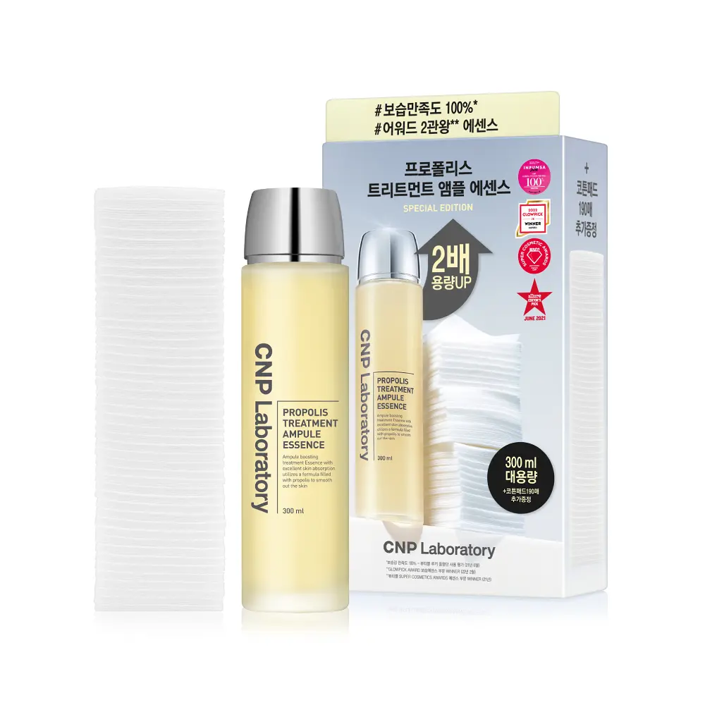 CNP 蜂膠極致修護精華水 300ml (+190片專用化妝棉)