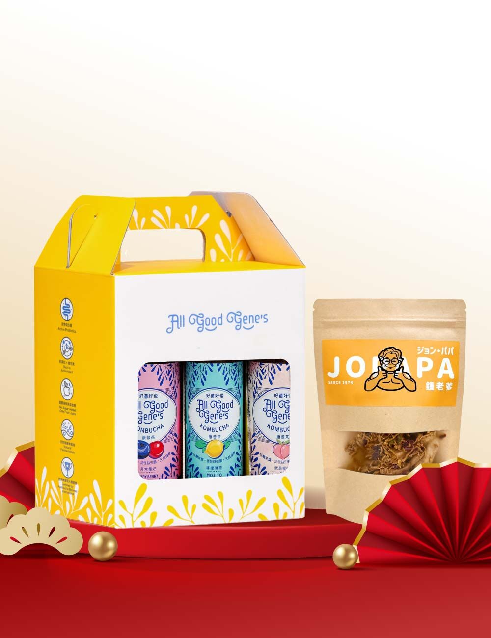 新年禮盒 All Good Gene's 就是桃檸喜歡 康普茶