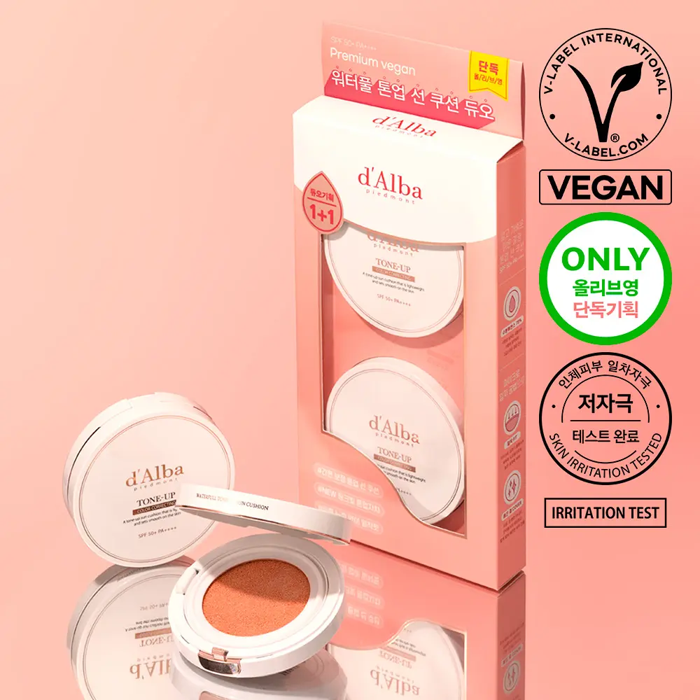 D'ALBA 水感校色亮顏防曬氣墊 (1+1)