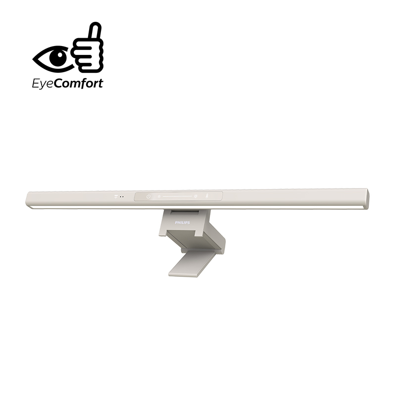 66219 Eddie PC Screen Light (Oat Beige)