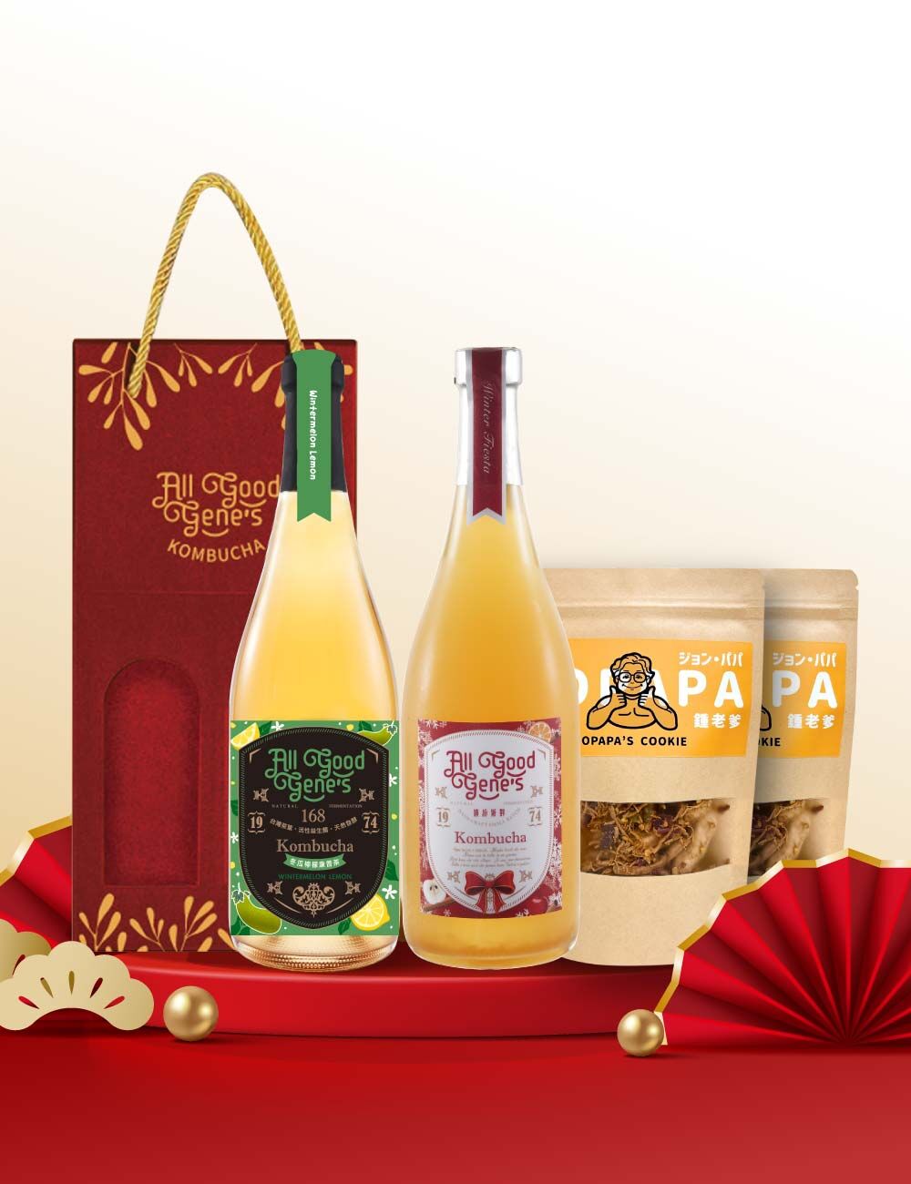 新年禮盒 All Good Gene's 派檸暖心意 香檳瓶康普茶