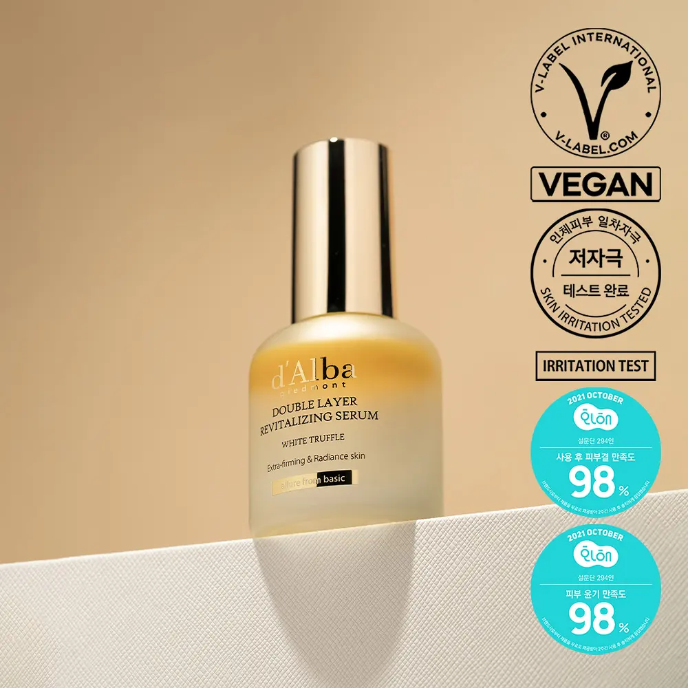 D'ALBA 白松露雙層賦活修護精華 30ml