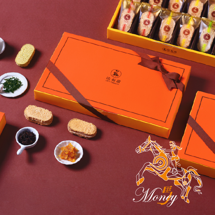 Classic Collection | Assorted French Pineapple Cake Gift Box (12 pcs)