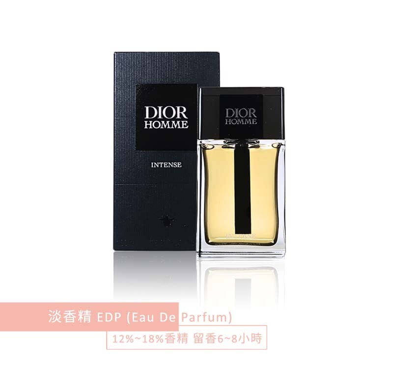 Dior Homme Intense 男性淡香精100ml