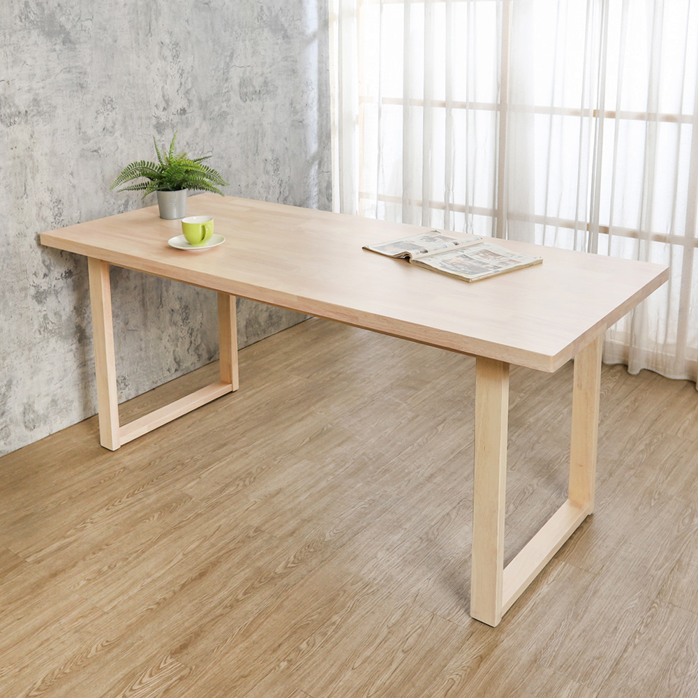 諾威6尺實木餐桌/工作桌-奶茶木紋色