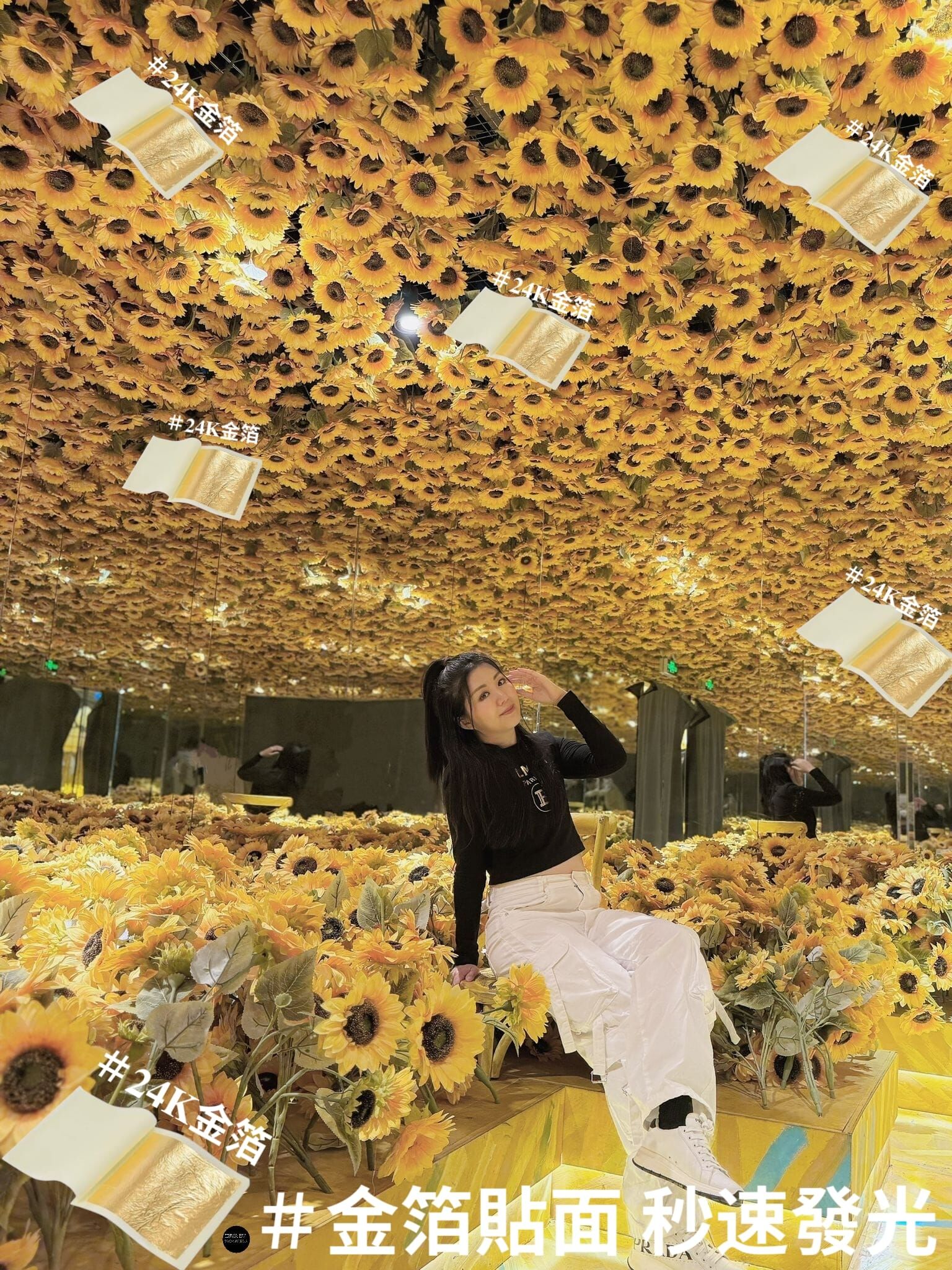 ✨Les-soins 𝟐𝟒𝐊易容術黃金戰衣 Z806  - 金箔護膚・解密｜天然油＋金箔＝吸收力提升（一套包括：10 張5*5 cm ；5 張8*8cm）