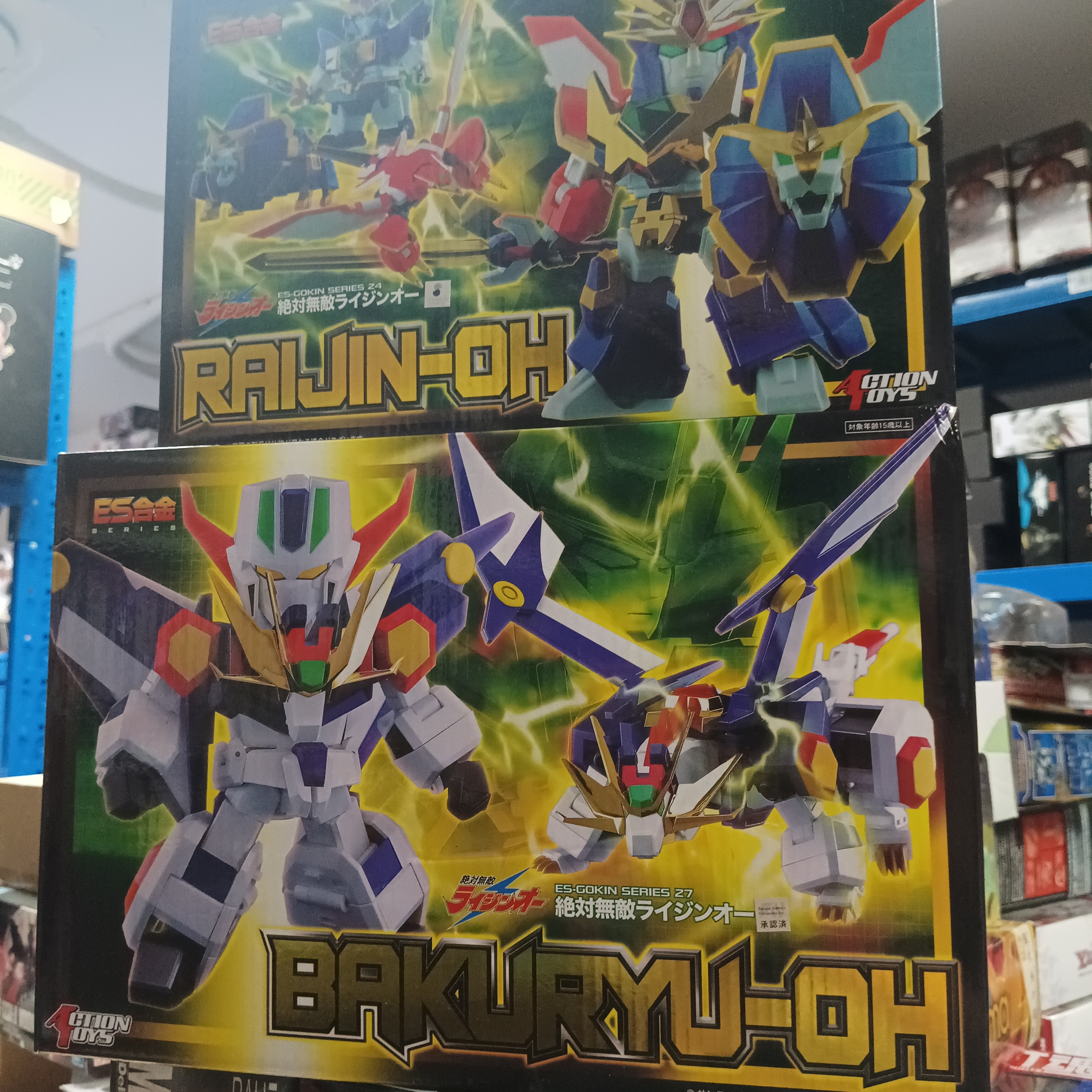 寄賣-ES合金 絕對無敵獅人鳳 Raijin-OH + Bakuryu-OH