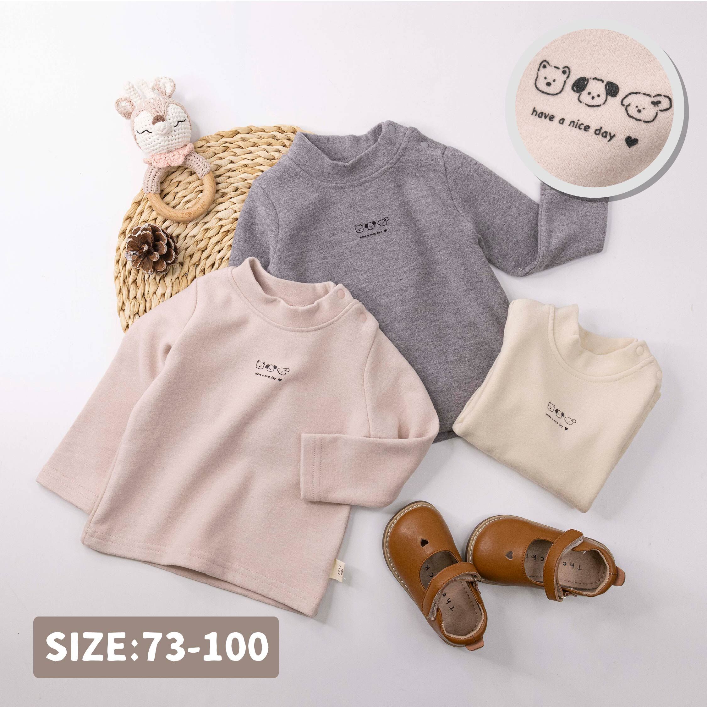 【H55760】小狗彈力磨毛立領上衣/內搭衣＊三色