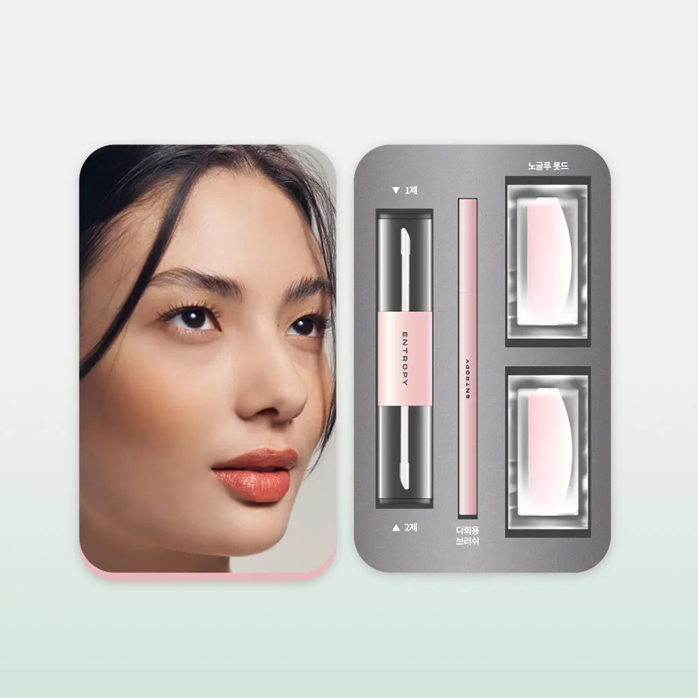 ENTROPY 專業居家角蛋白美睫組 (無膠無毒、零刺激配方)