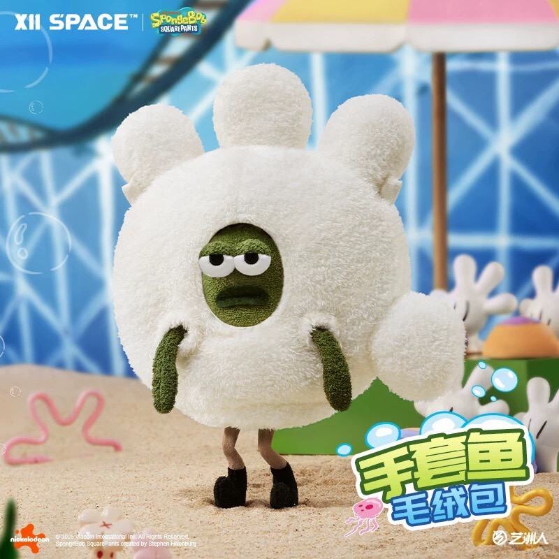 海綿寶寶 比奇堡 手套魚 毛絨斜背包