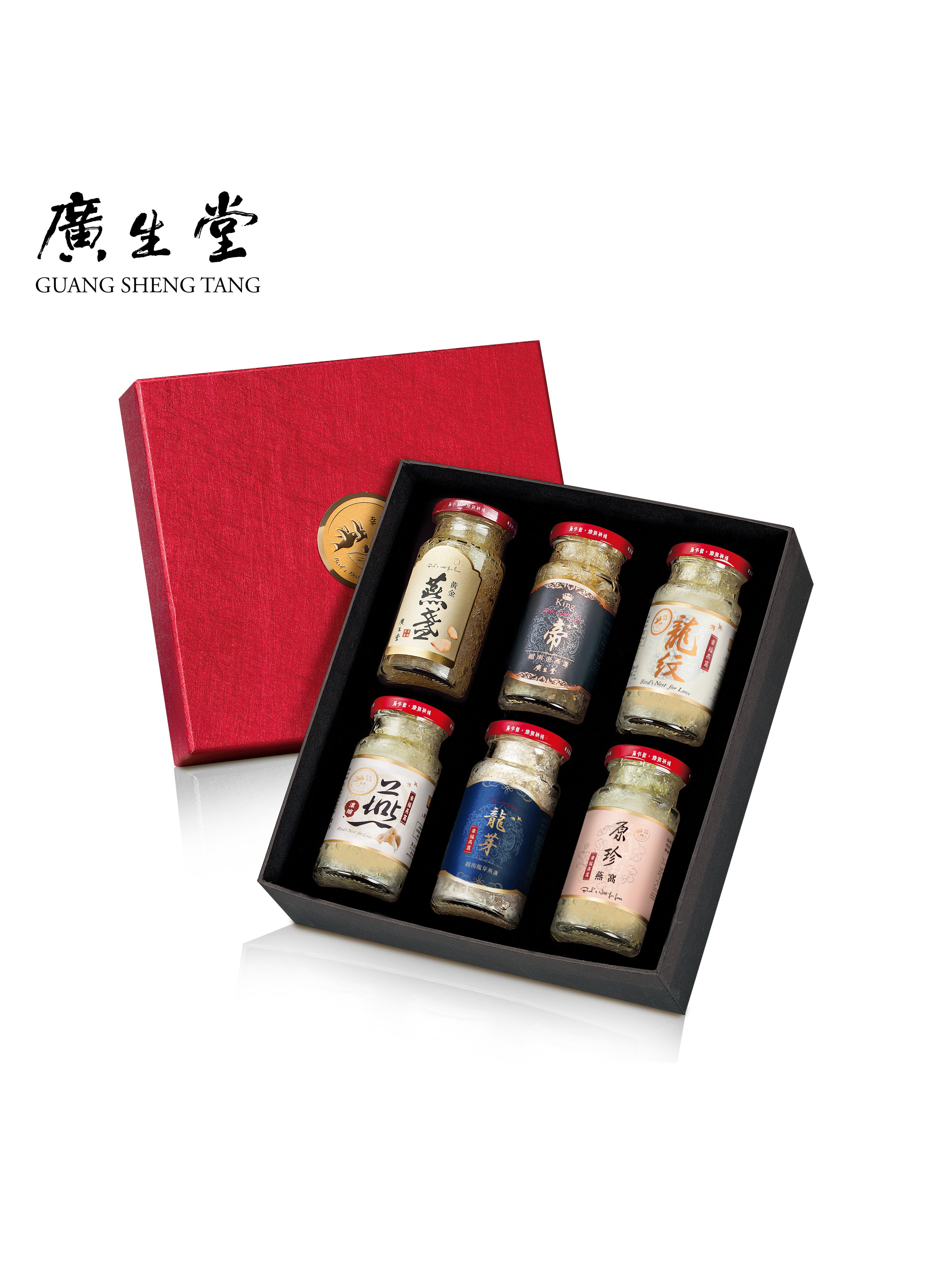百寶禮盒-黃金版-帝燕/黃金/龍芽/龍紋/濃縮/原珍 贈 現金劵1000元_26moon