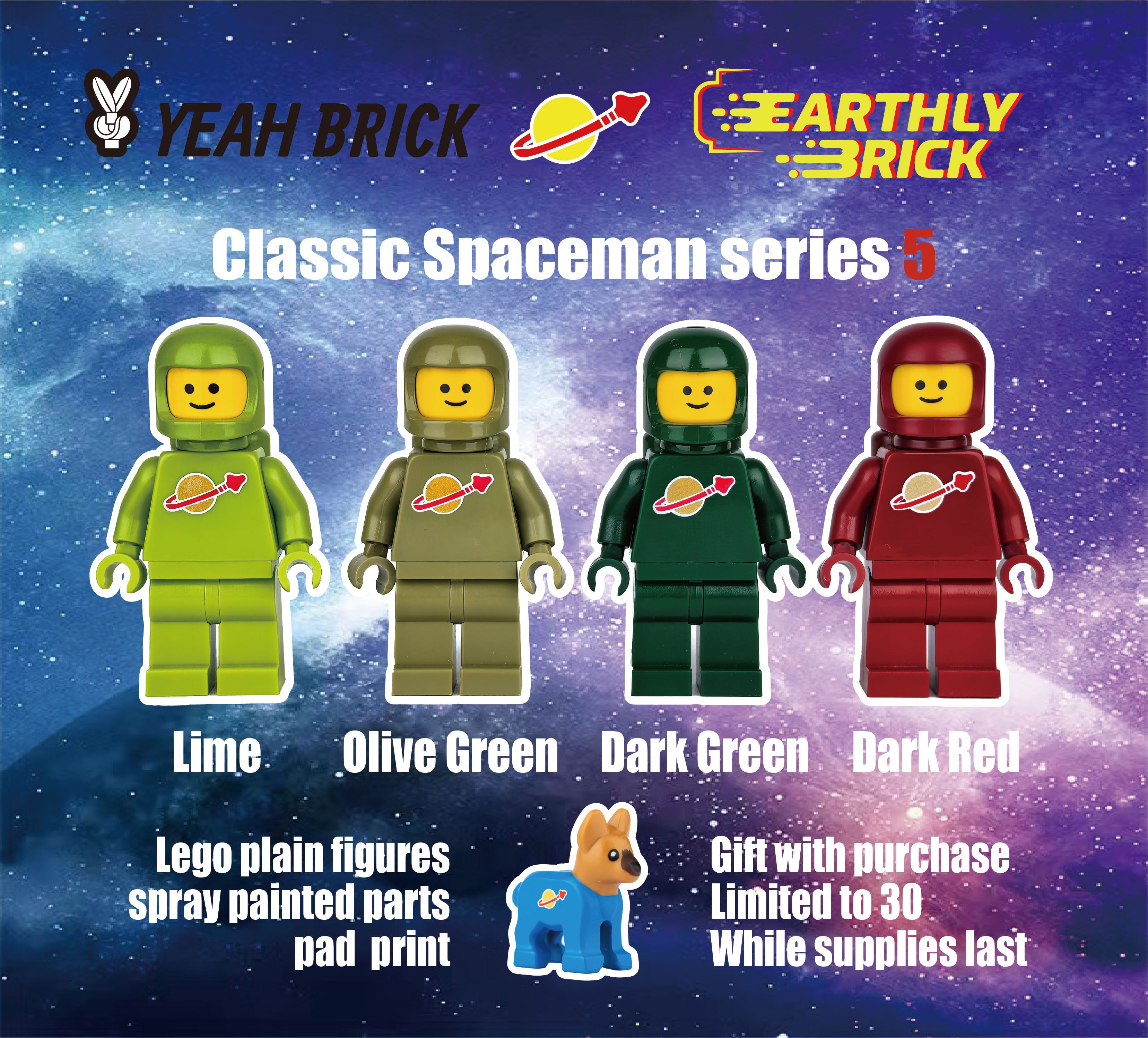 【預訂】【Earthly brick】太空人 V5