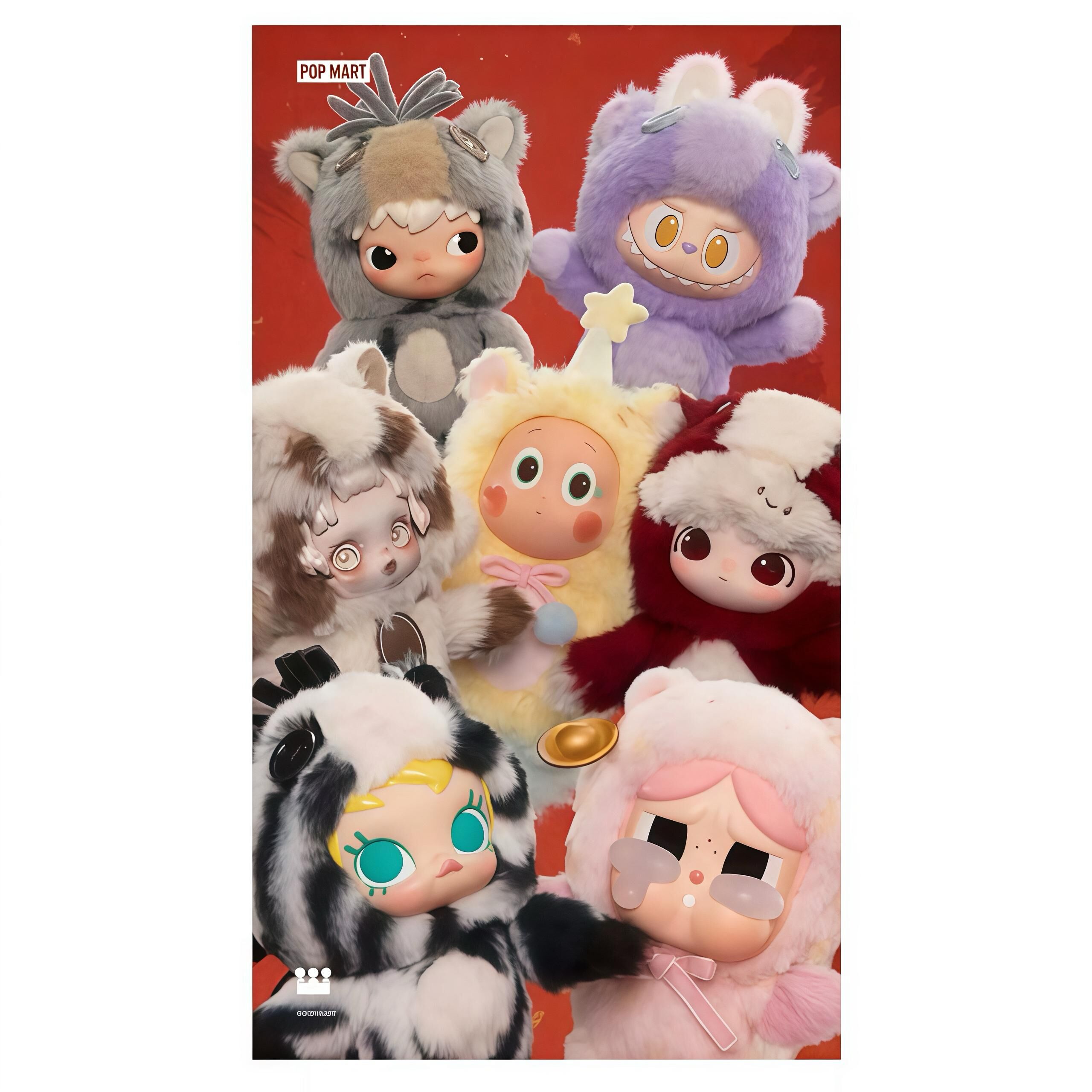 POP MART THE MONSTERS 賀年推出 馬力全開系列 搪膠毛絨掛件盲盒