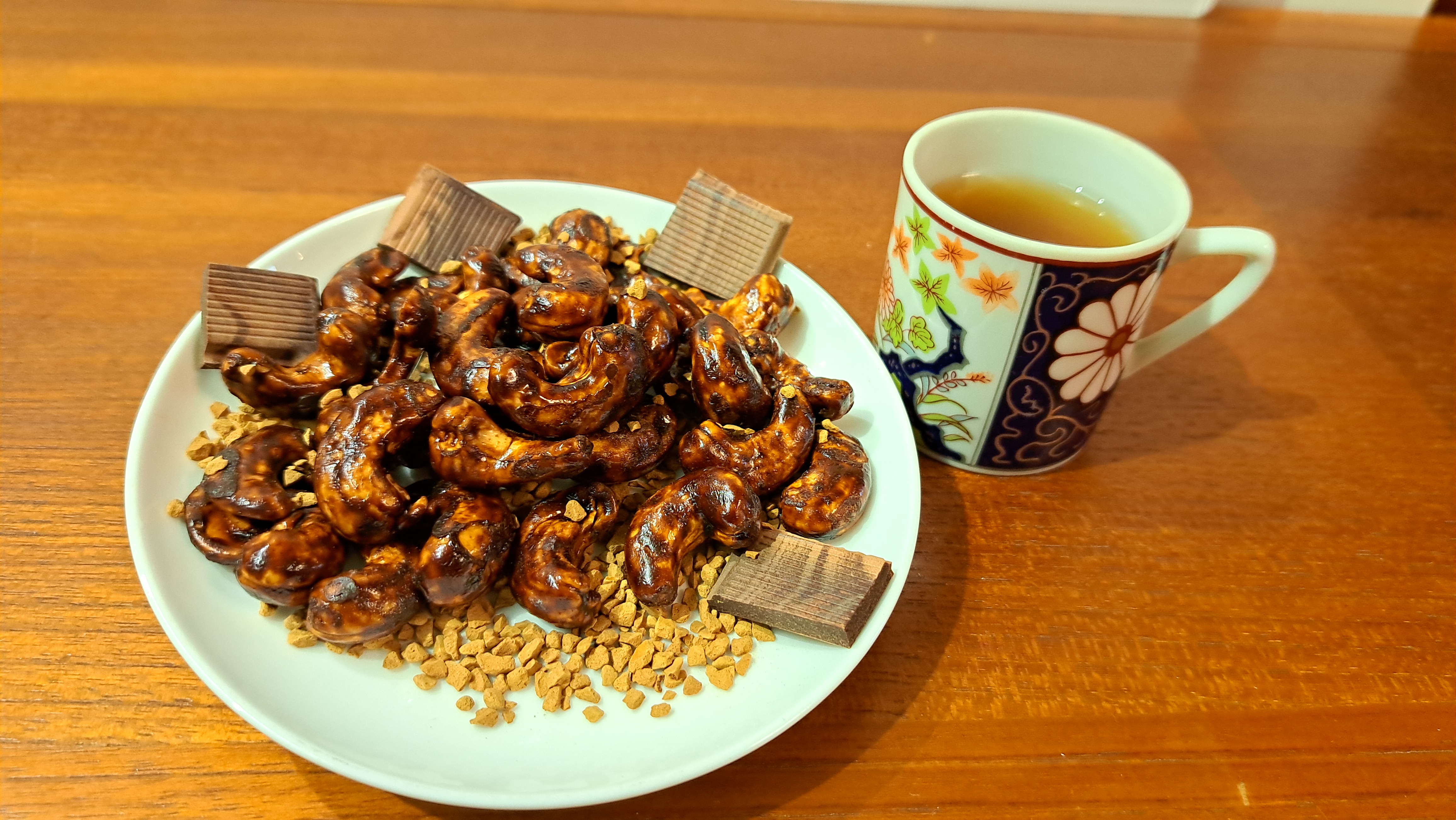 果然是您系列 - 摩卡咖啡腰果