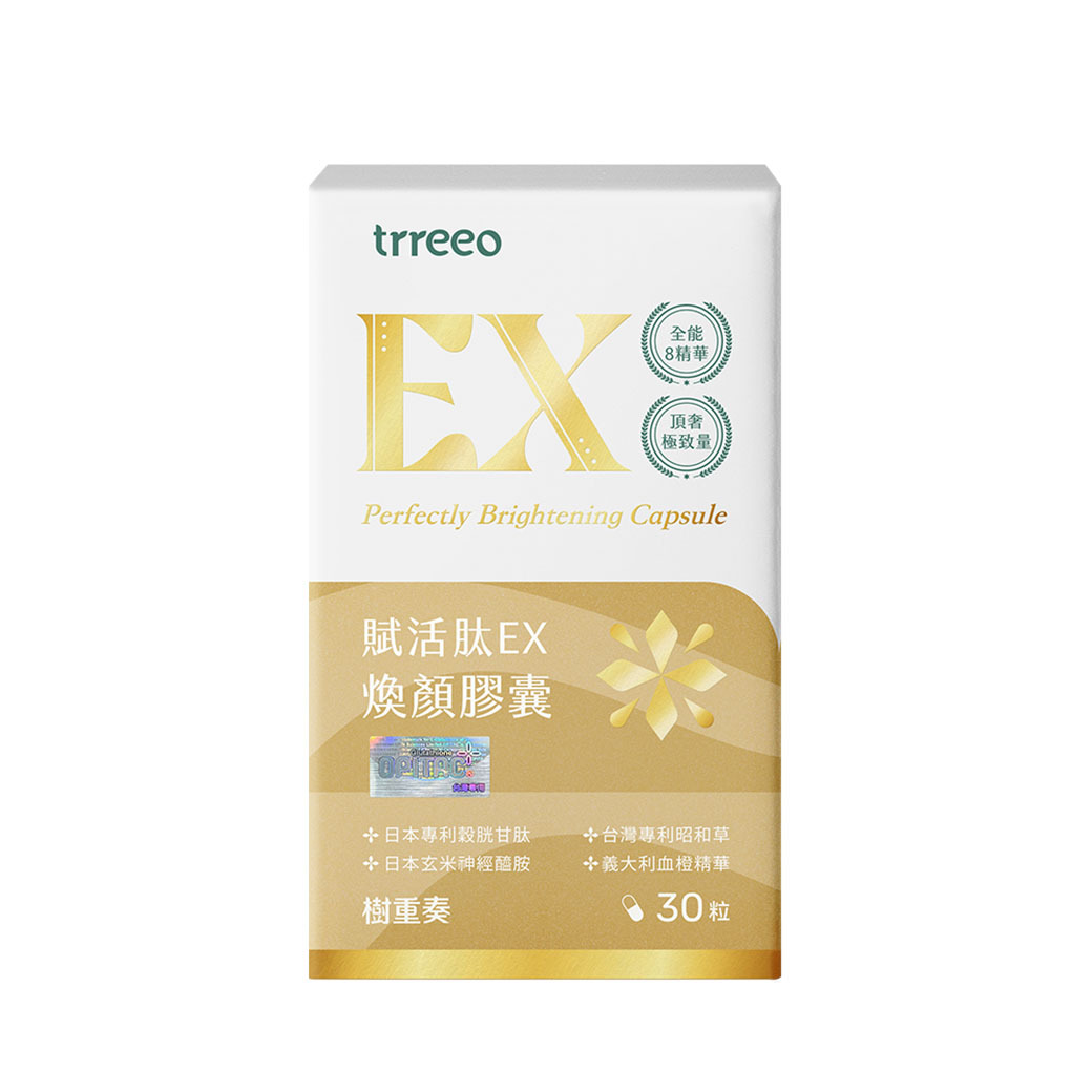 樹重奏賦活肽EX 煥顏膠囊,ROC 血橙精華每日 100mg