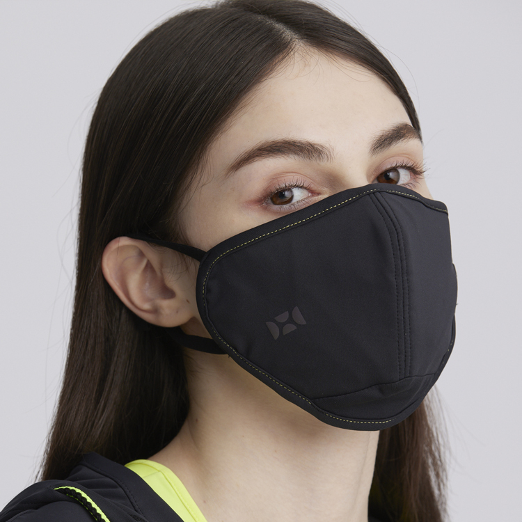 HOII Utility Mask