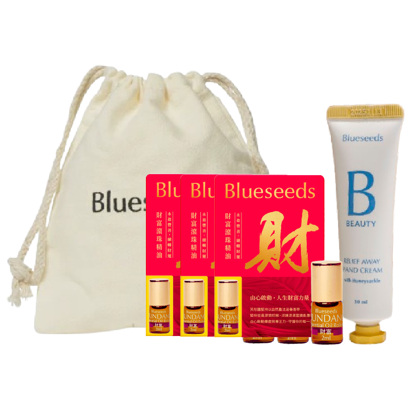 財富輕巧一路發組 (財富滾珠精油2ml x3+ 金銀花緩釋護手霜30ml x1+品牌帆布袋 )