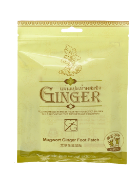 OB055 GIG 艾草生薑足貼10PC 一套5件 exp:2028.06