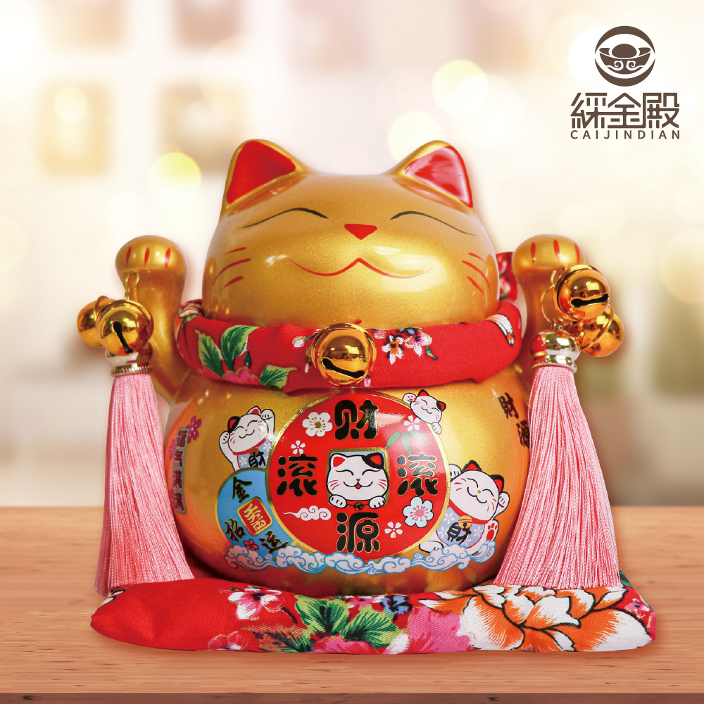 財源滾滾-好運招財貓撲滿｜開運｜財源滾滾｜手工陶瓷｜存錢筒｜新年賀禮【綵金殿】