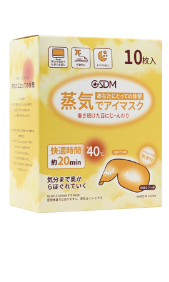 OB052 GSDM 蒸氣溫熱眼膜10pcs exp:2028.08