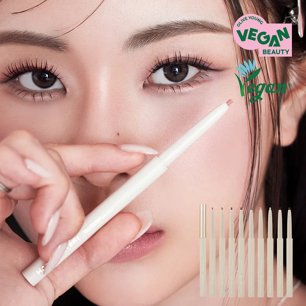 HEART PERCENT 極細絲絨陰影修容眼線筆【8款色號】