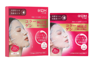 OB051 GSDM 面膜 30MLx5pcs exp:2028.07