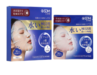 OB051 GSDM 面膜 30MLx5pcs exp:2028.07