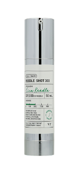 OB048 VT 塗抹式微針精華300 50ml 一套2支 exp:2028.07