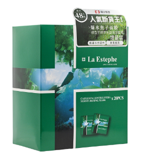 OB043 LA ESTEPHE (增量版)綠魚子精萃水凝保濕面膜20pc exp:2028.06