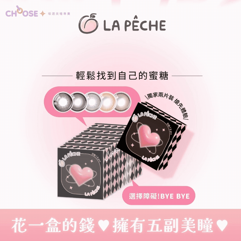 弹跳窗口中的图片