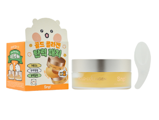 OB042 SNP 黄金膠原蛋白完美眼膜60pcs 一盒兩個裝 exp:2028.01