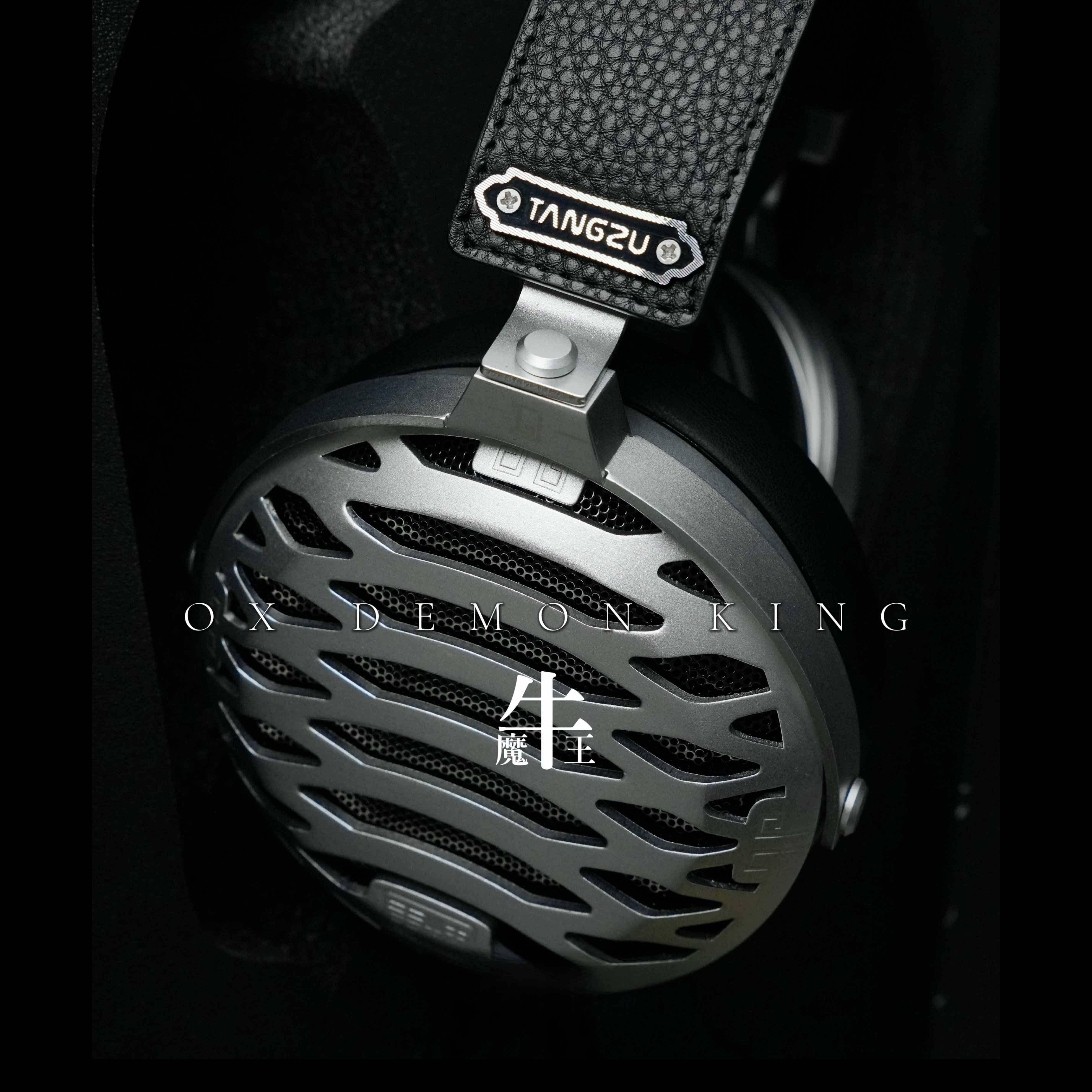 TangZu牛魔王開放式平板耳機