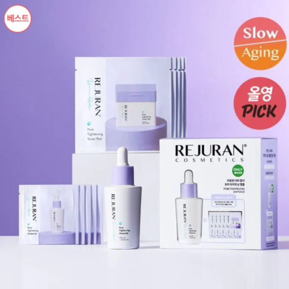 韓國 REJURAN 麗珠蘭 PDRN毛孔緊緻安瓶精華30mL+安瓶精華2mL*5+棉片2片*5包