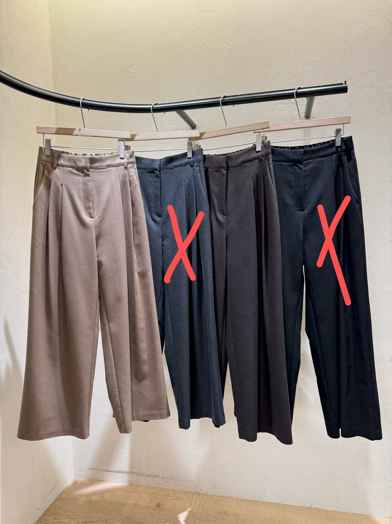 WJ25105 Basic Pants