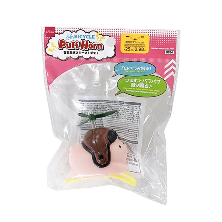 自行車破風豬/6×7×5cm