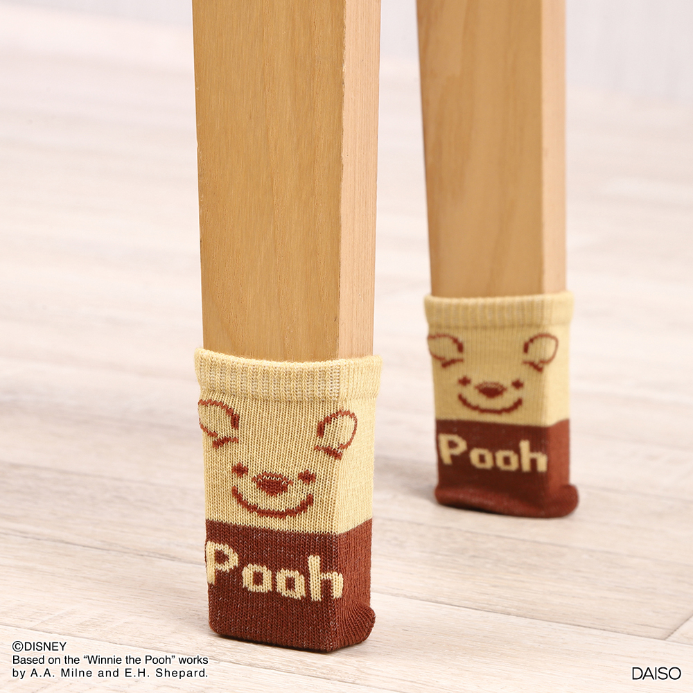 椅腳套/小熊維尼 4入