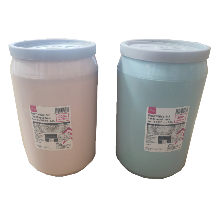 造型垃圾桶/2.5L