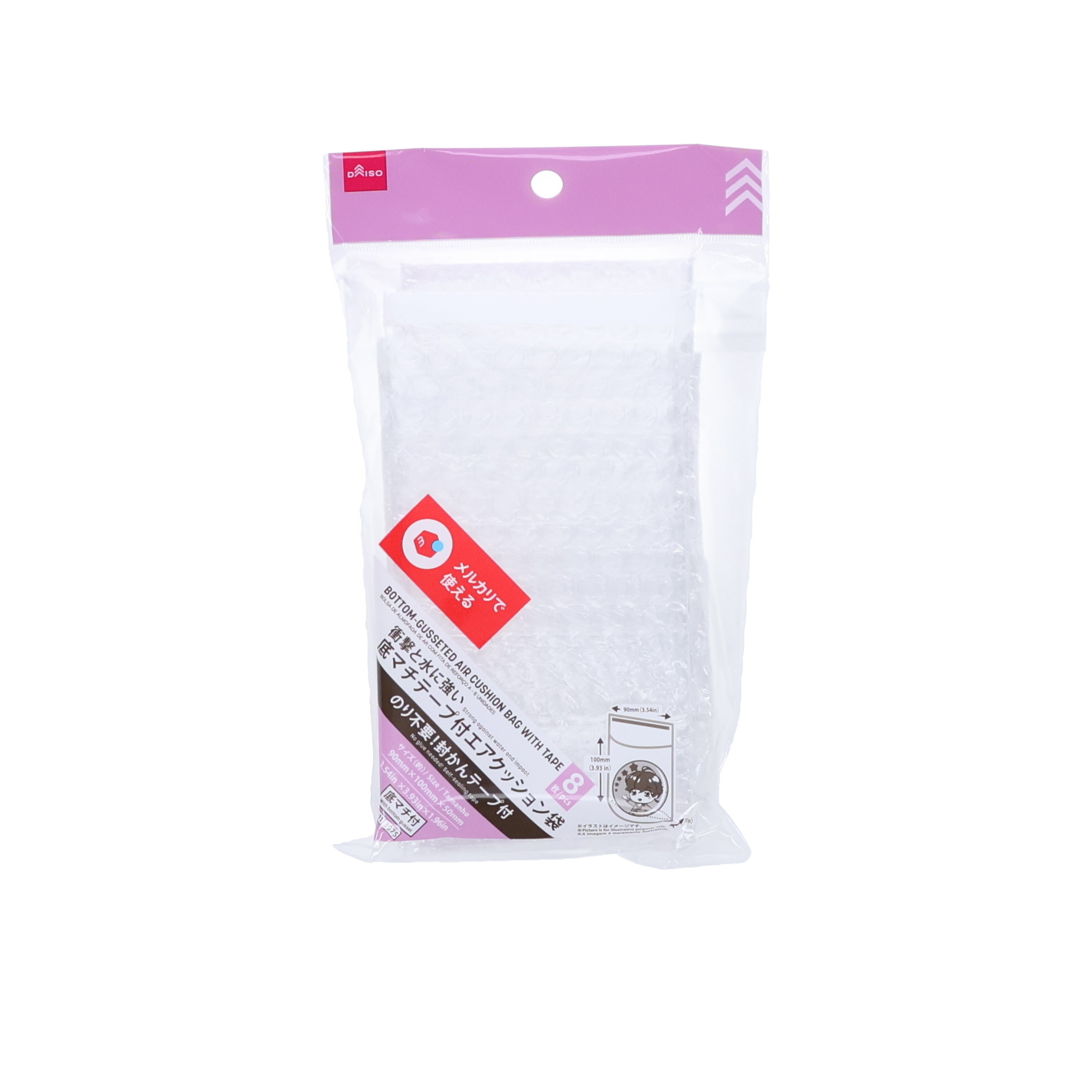 防撞氣泡袋/9×10×5cm 8入