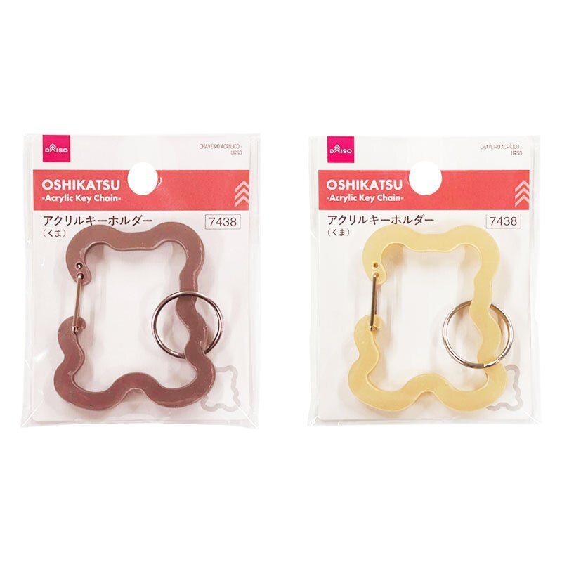 壓克力鑰匙圈/小熊