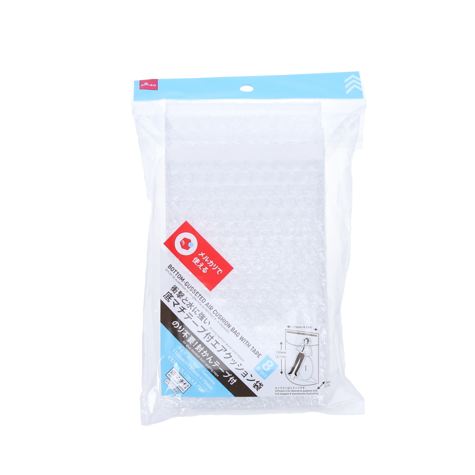 防撞氣泡袋/11×13×7cm 8入