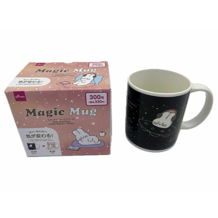 變色馬克杯/360ml