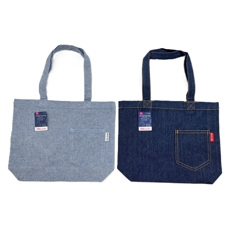 托特包/牛仔風口袋 27×28×8cm