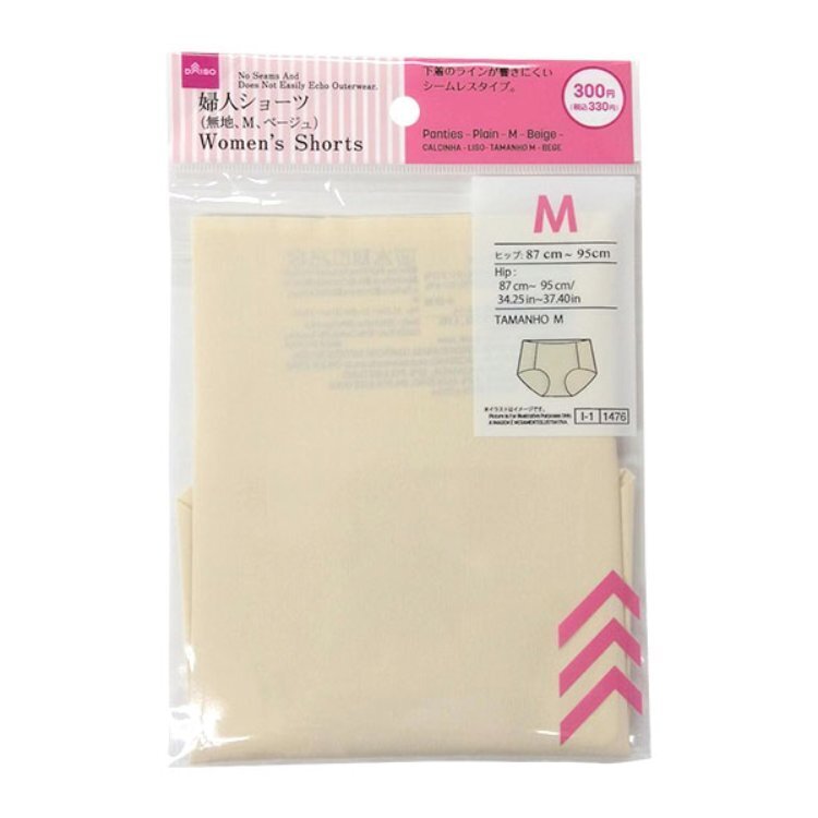 女用無縫內褲/膚色 M