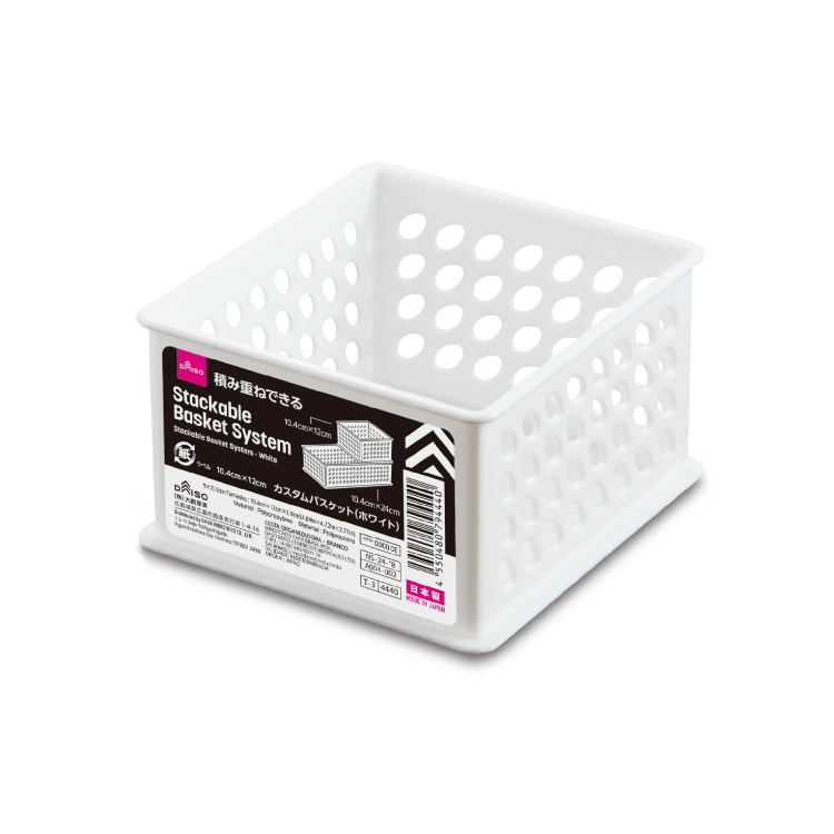 堆疊式收納盒/白 10.4×6.9×12cm