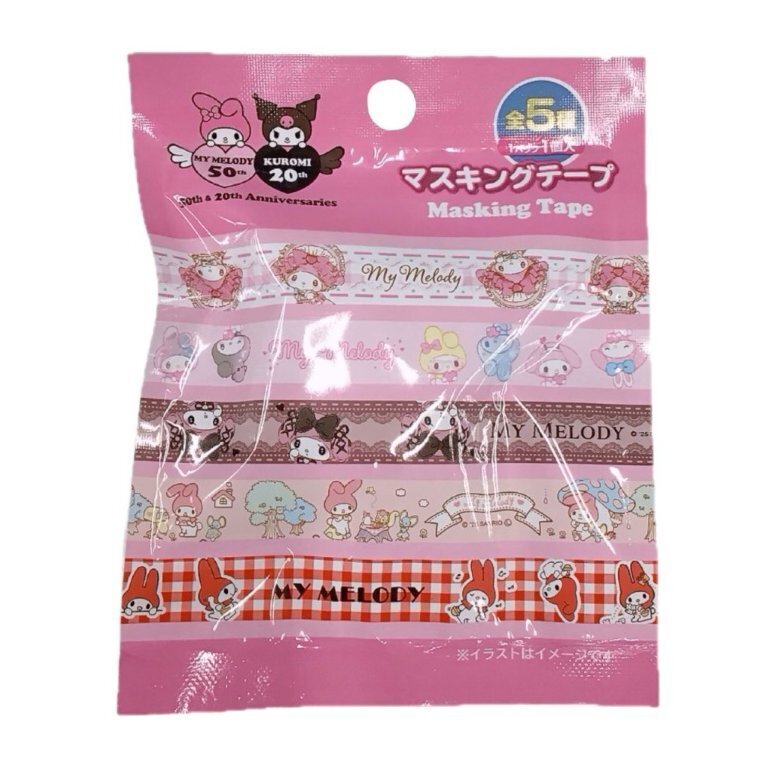 紙膠帶盲盒/美樂蒂50週年