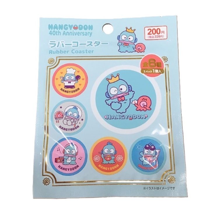 杯墊盲盒/人魚漢頓40週年