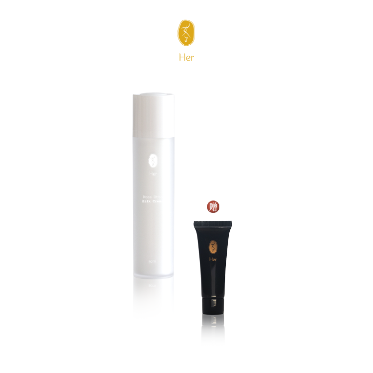 【橙十ｘJun】奧圖玫瑰檀香精緻天絲乳50ml x1 贈 3ml小天絲乳