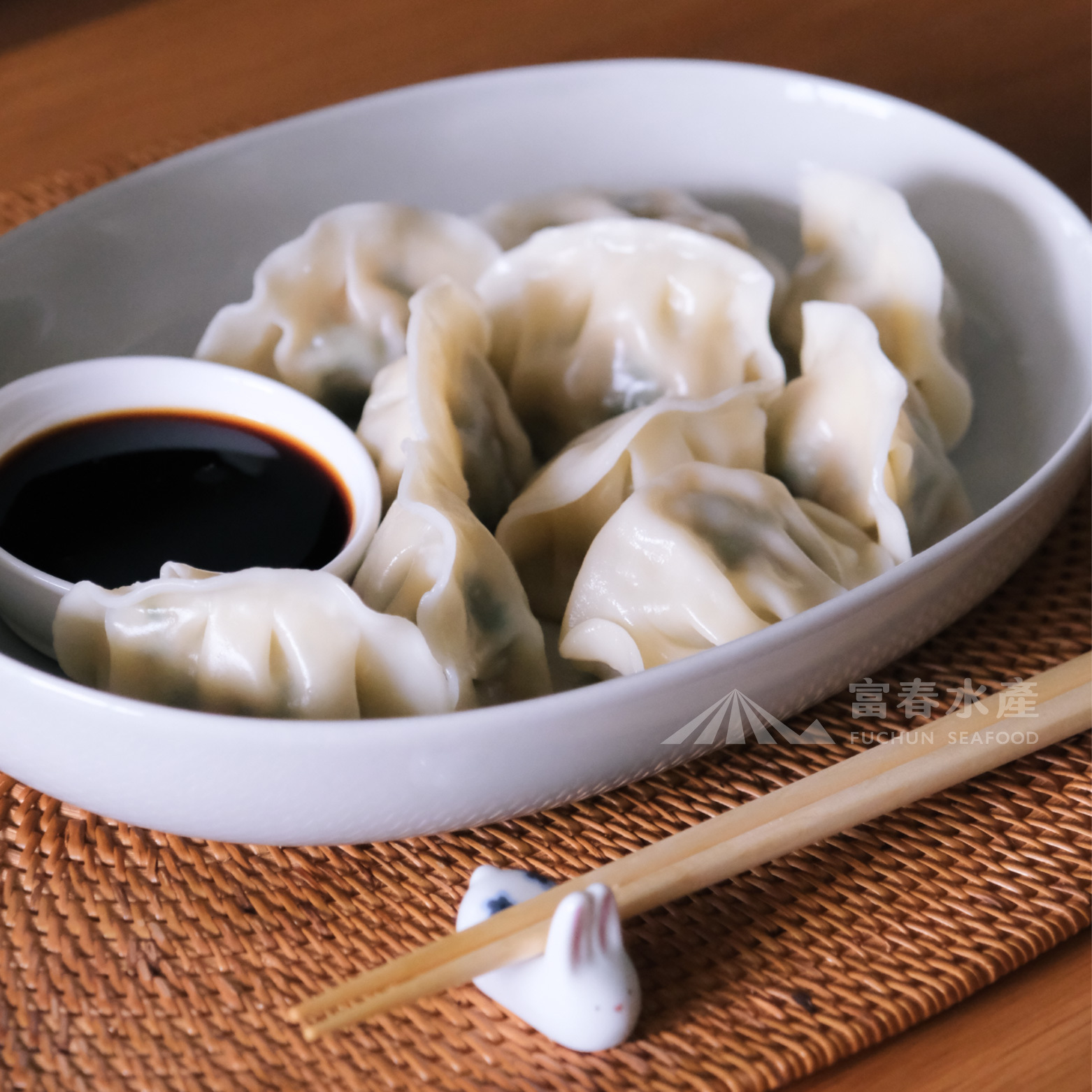 【Q皮豬肉水餃】