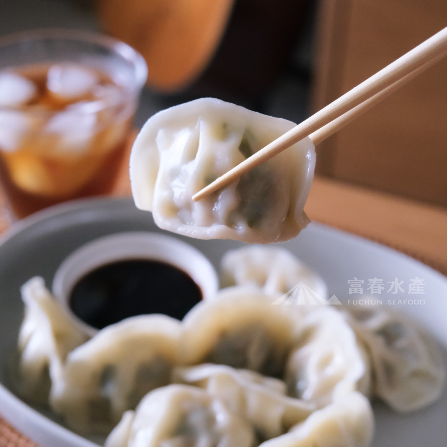 【Q皮豬肉水餃】