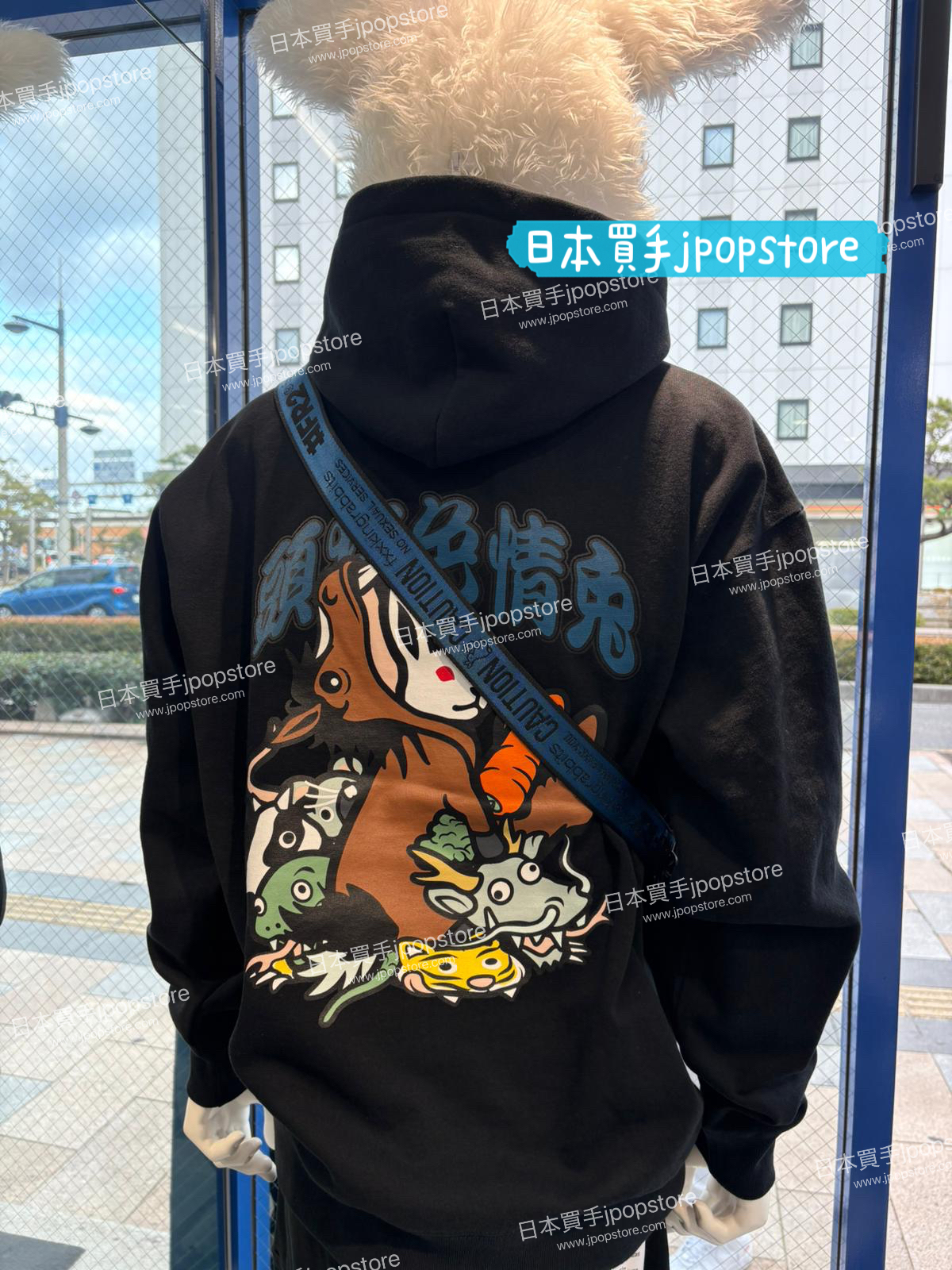 FR2 港 NEW YEAR HOODIE 2026